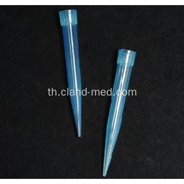 Eppendorf Pipette Tips สำหรับห้องปฏิบัติการ